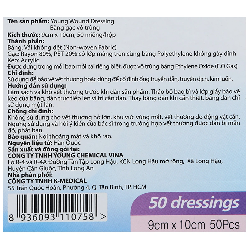 Gạc dán vô trùng Pkaid Vw9010 (9 x 10cm) hộp 50 miếng - 2